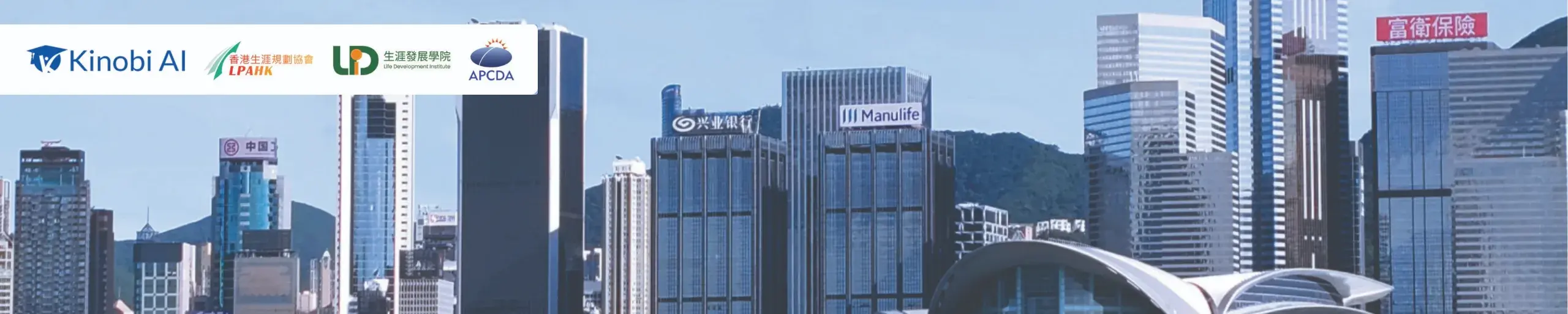 Hong Kong and Macau whitepaper